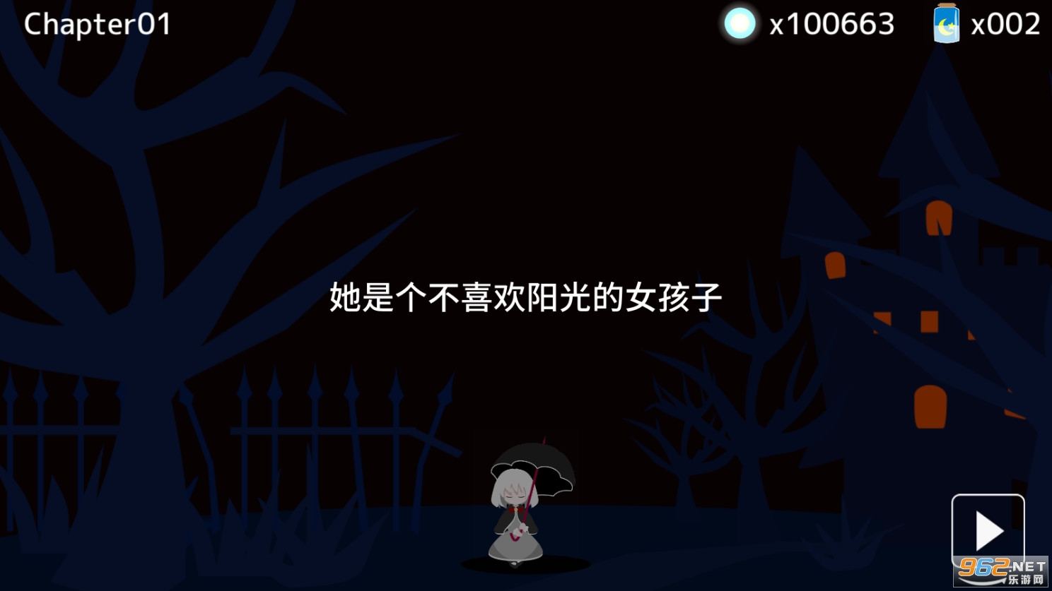 Ů����̫�����İ��ͼ4