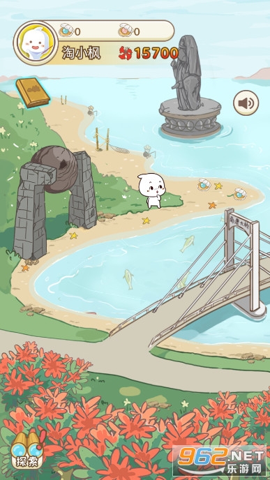 ��֮�켣������˵��Ϸ��ͼ1