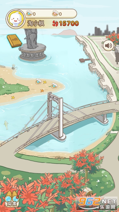 ��֮�켣������˵��Ϸ��ͼ0