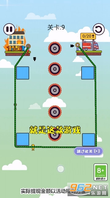 100�󴳹���Ϸ��ͼ1