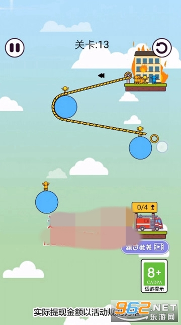 100�󴳹���Ϸ��ͼ0