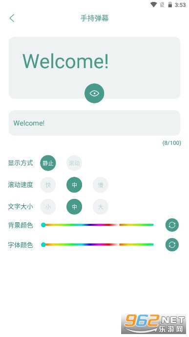 Taotap�������(רҵ��)��ͼ2