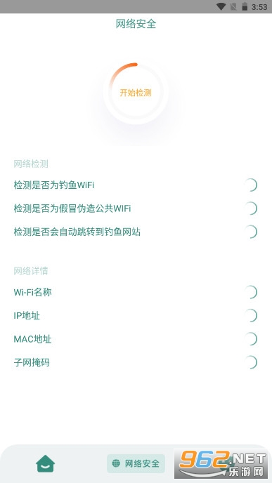 Taotap�������(רҵ��)��ͼ0