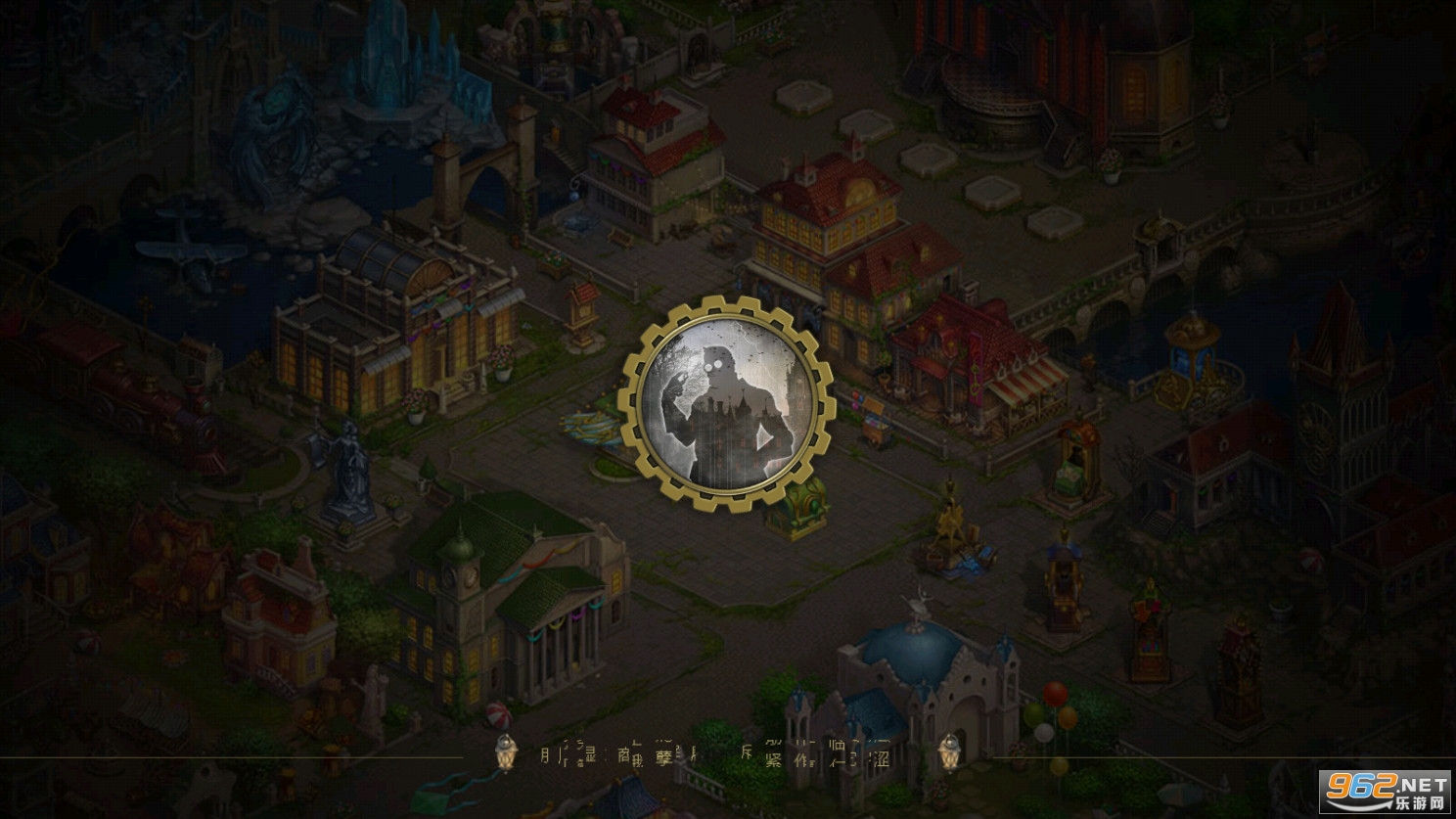 Hidden City神秘之城寻物历险2022更新版截图0