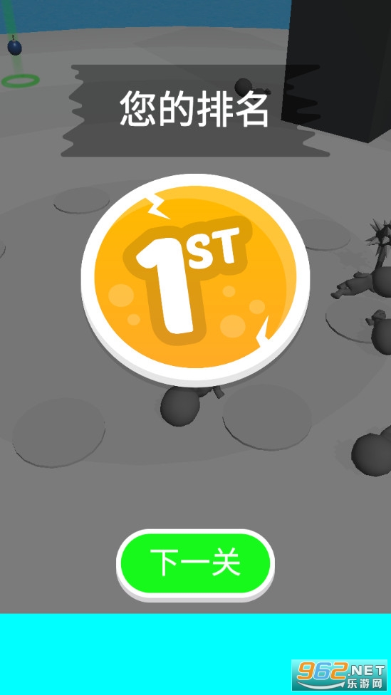 ���߷ɵ���Ϸ��ͼ2