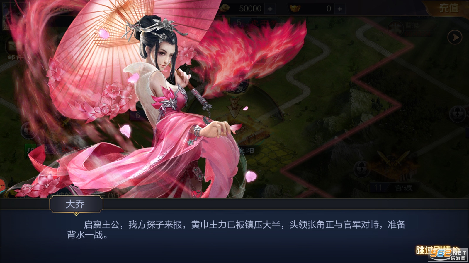 ����ȺӢ���д�v1.0.7��׿���ͼ2