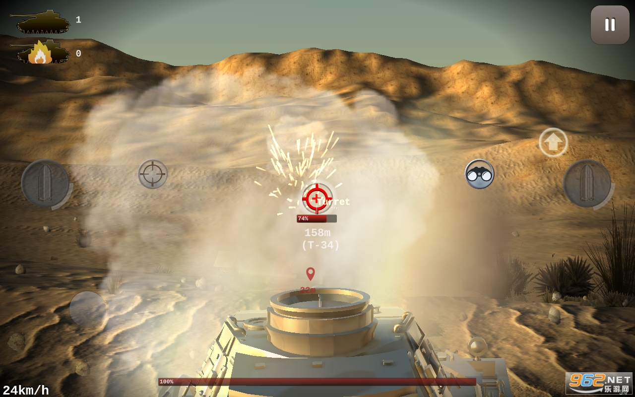 Archaic: Tank Warfare(�Ŵ�̹��ս����׿��)��ͼ2