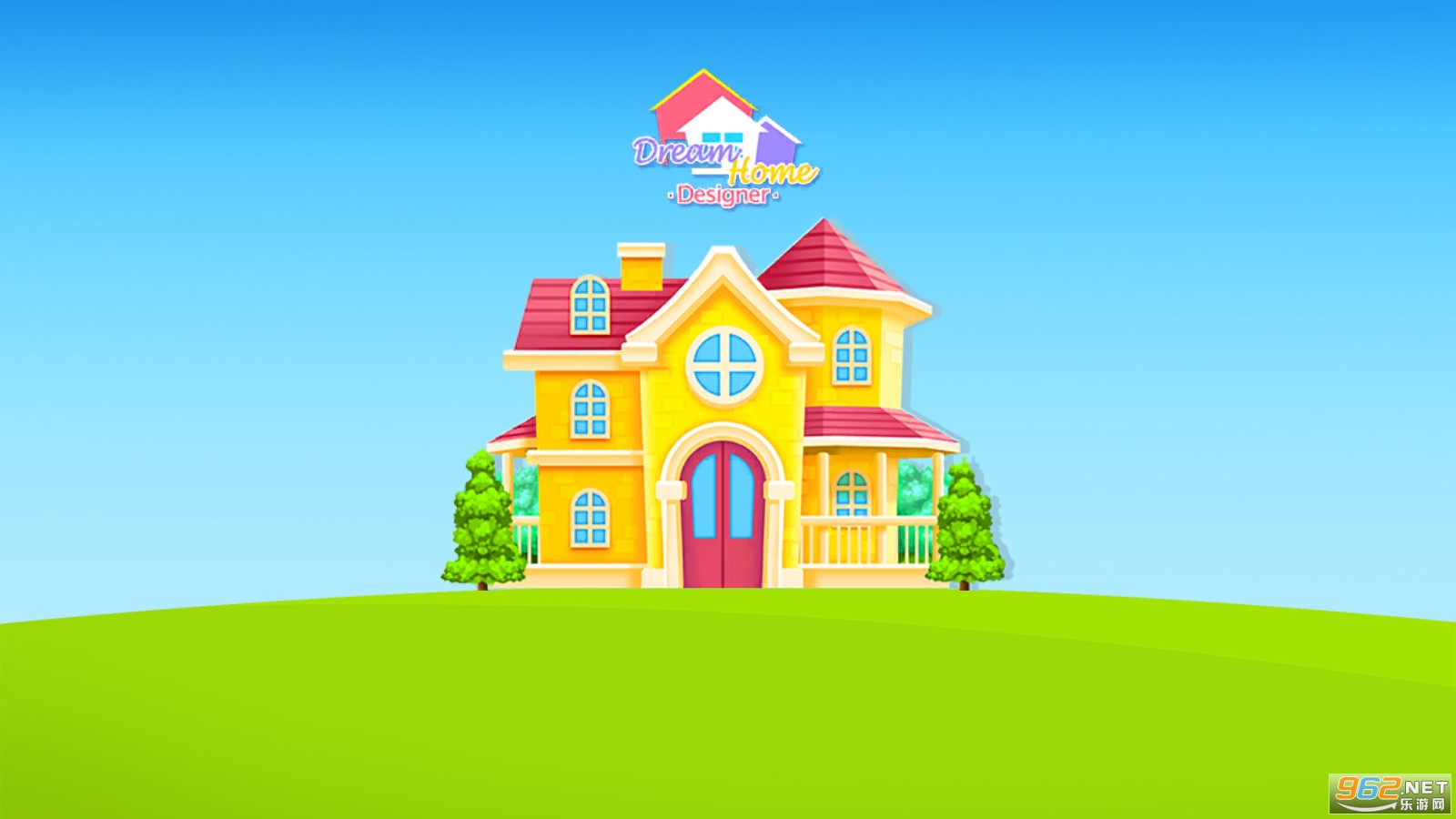 梦想小屋手机版截图4