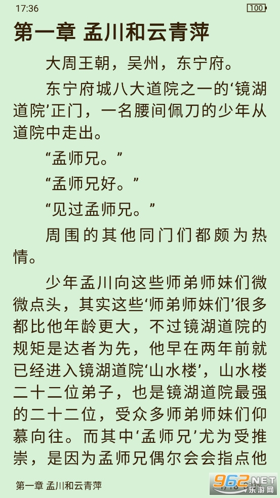 ֪���������ֻ����ͼ3