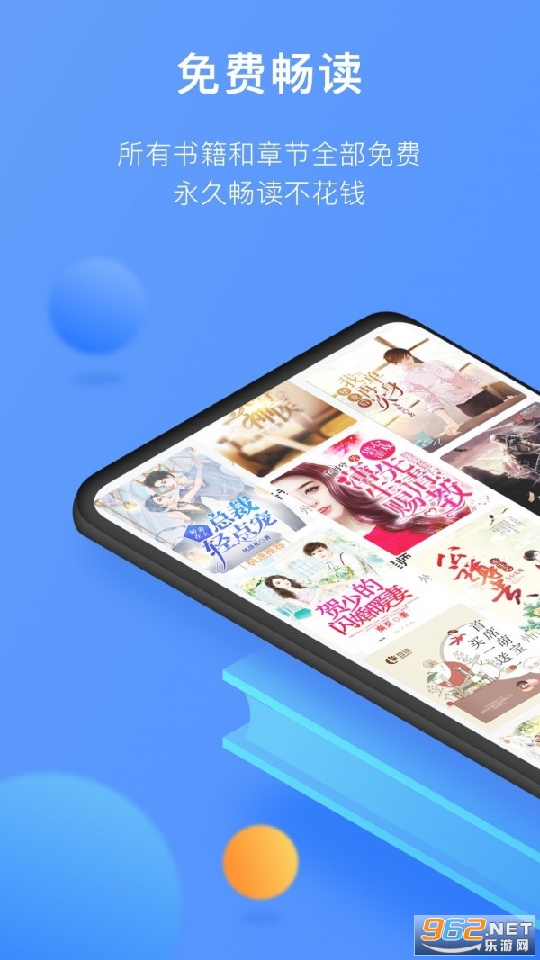 С��ͤ(����è�����ٷ��ֻ���)v1.0.8 ��Ѱ��ͼ0