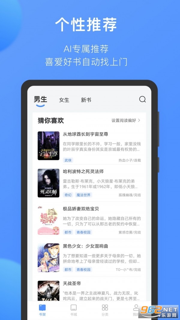 С��ͤ(����è�����ٷ��ֻ���)v1.0.8 ��Ѱ��ͼ3