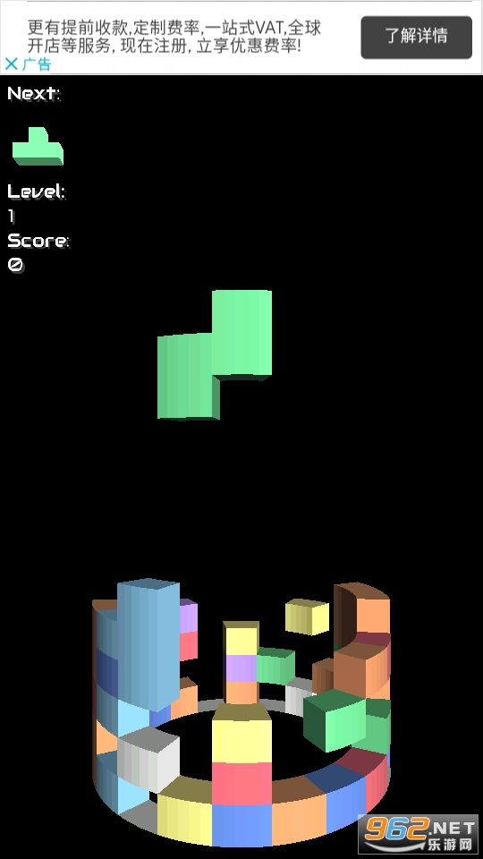 RotBlocks(��ת����Ϸ)��ͼ4