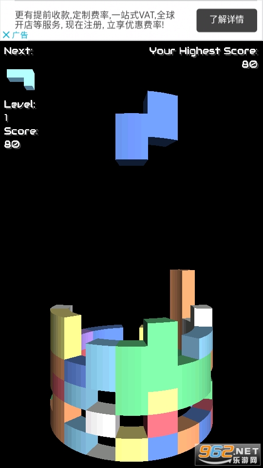 RotBlocks(��ת����Ϸ)��ͼ1