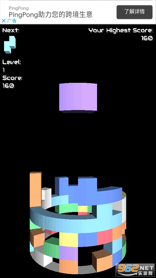 RotBlocks(��ת����Ϸ)��ͼ0