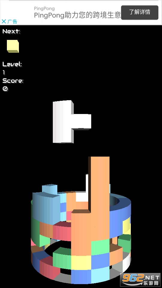 RotBlocks(��ת����Ϸ)��ͼ2