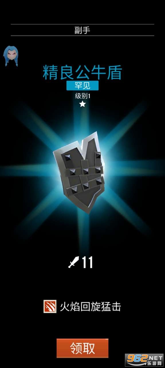 ��������Duels��׿���°��ͼ4