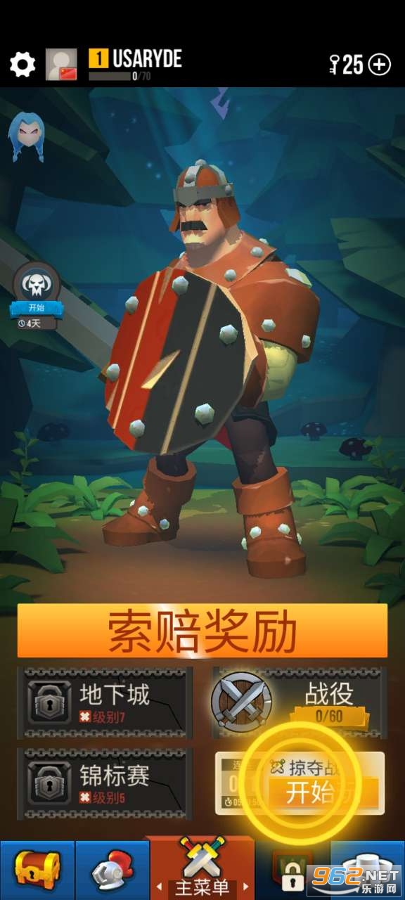 ��������Duels��׿���°��ͼ0