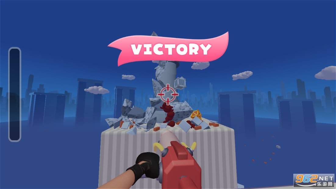 Suck N Shoot��ͼ0