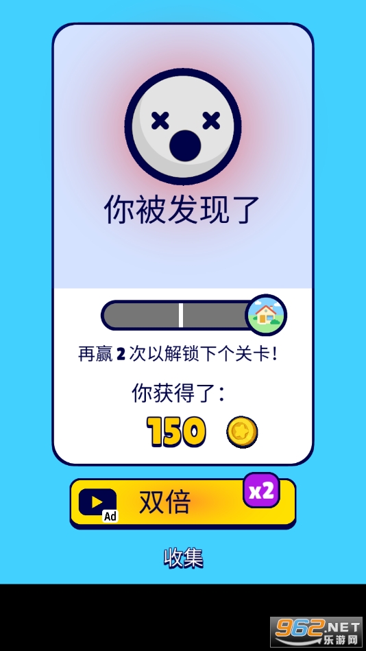 �ٱ��èèv1.0.8 ��Ϸ��ͼ3