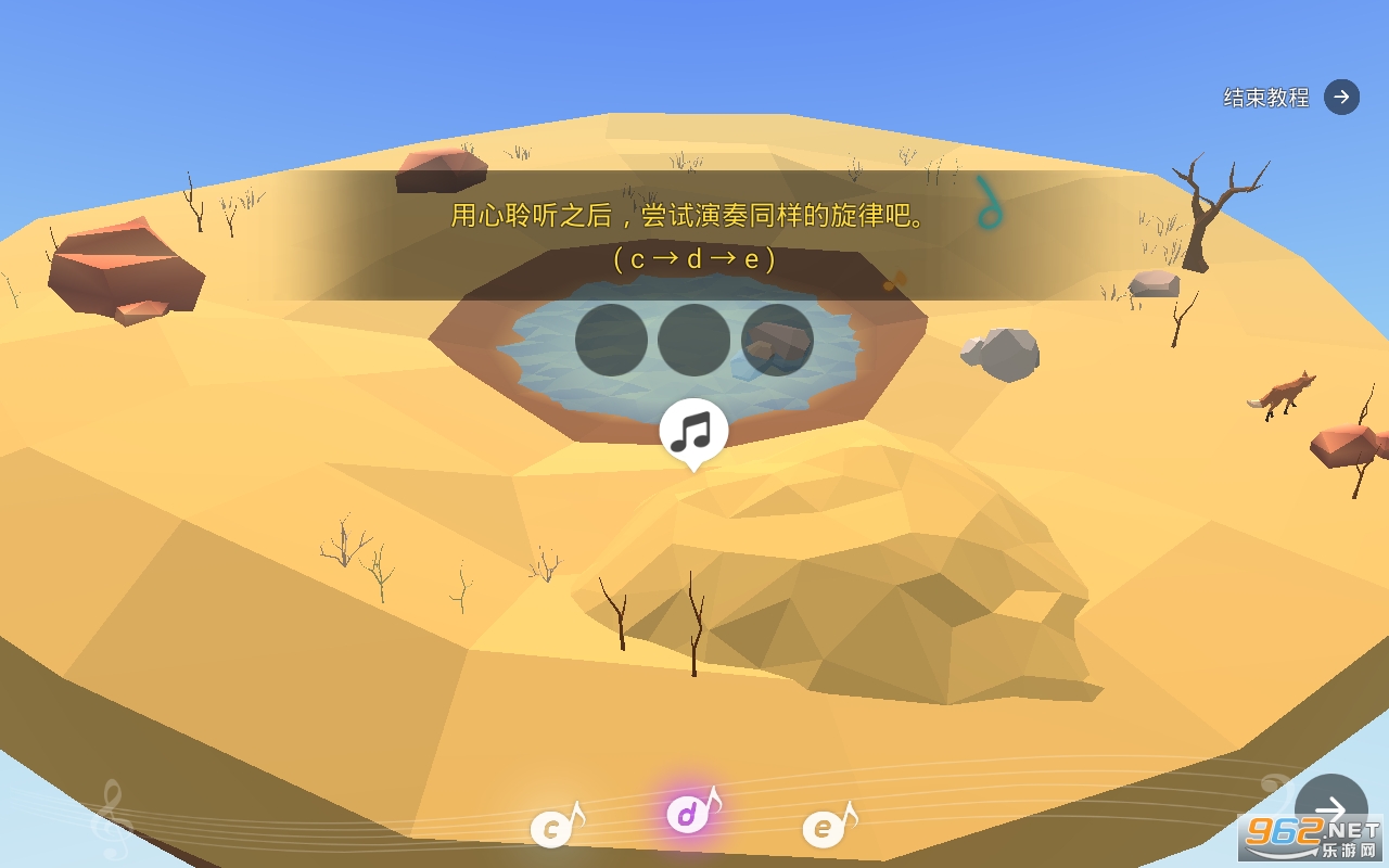 �ҵ����������ڹ���(MyOasis)��ͼ0