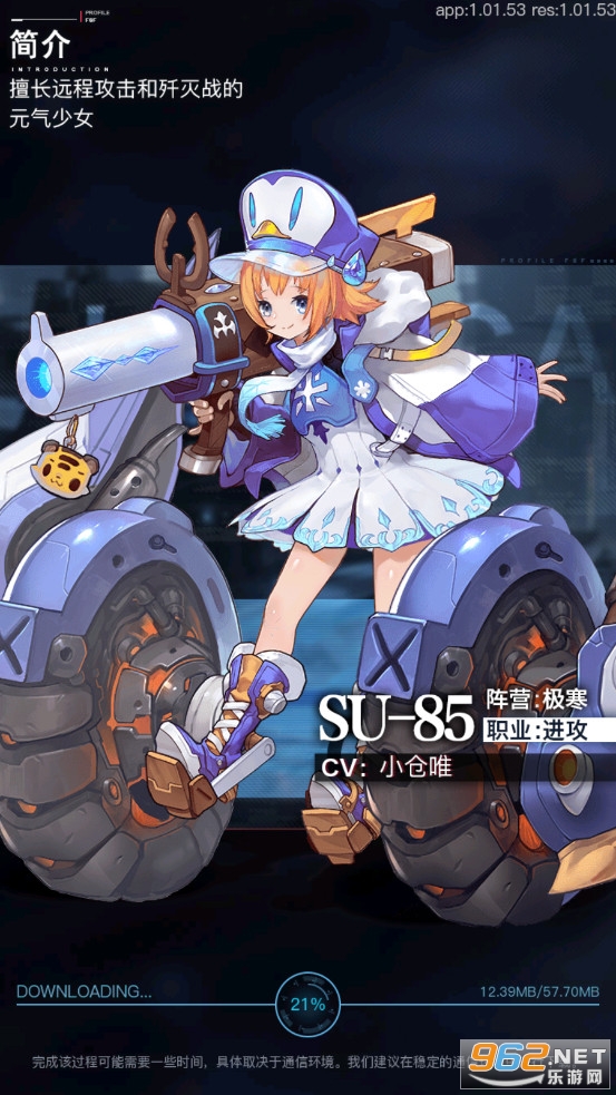 ��֮ս�߽�ͼ1