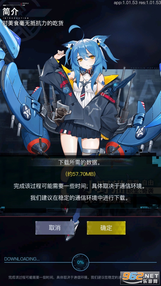 ��֮ս�߽�ͼ3