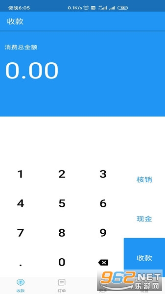 ά���ܼ�app��ͼ2