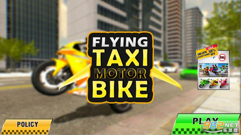 Flying Motorbike Taxi Driving Simulator Game 2021(����Ħ�г���ʻģ������Ϸ)��ͼ0
