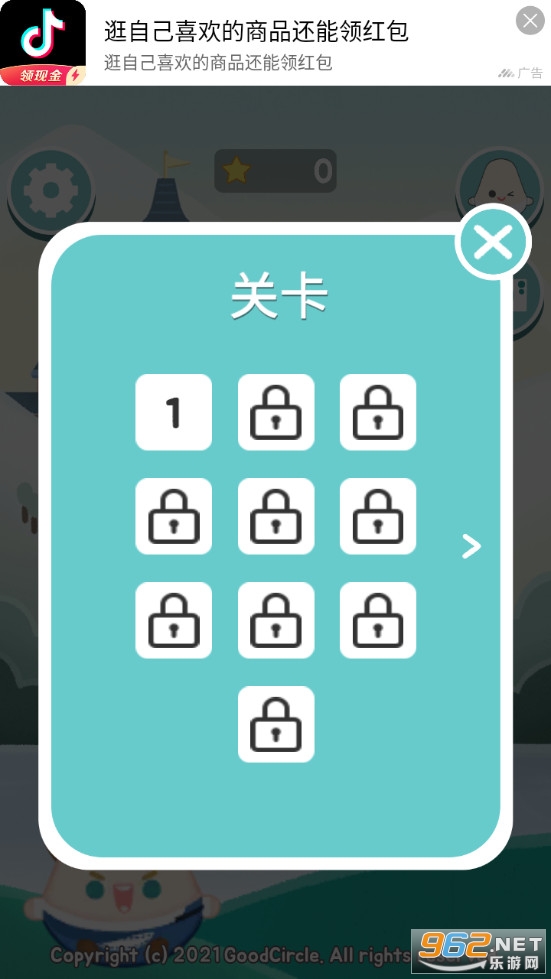 ����С������Ϸ��ͼ1