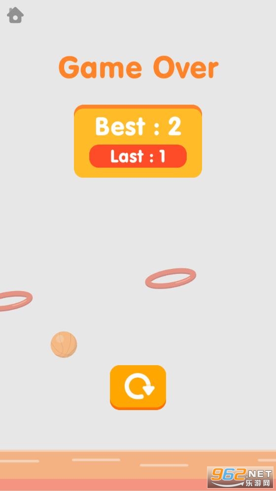 Dunk Skip Ball(扣篮跳球安卓版)截图1