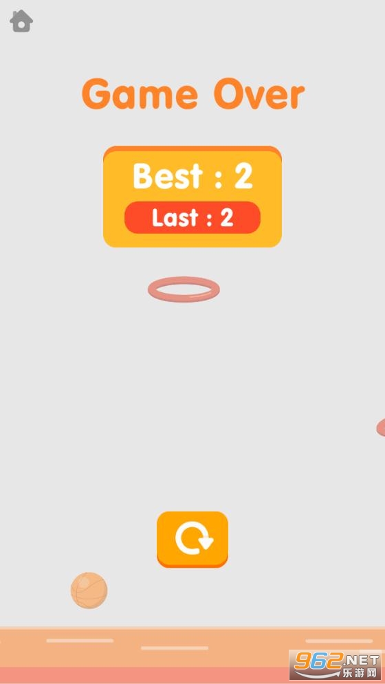 Dunk Skip Ball(扣篮跳球安卓版)截图2