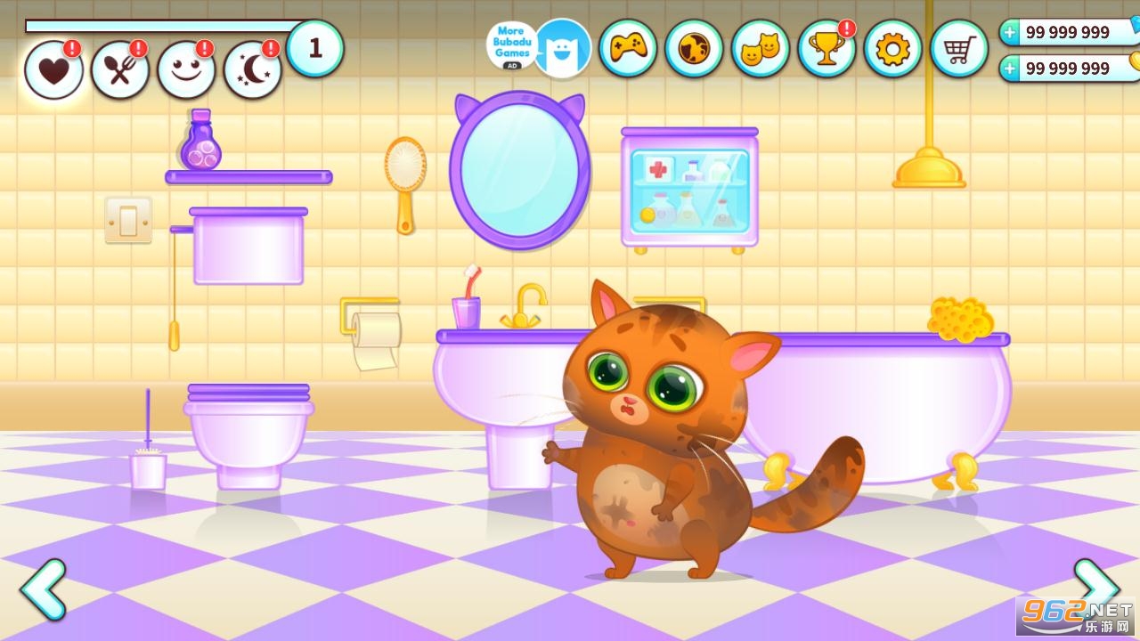 �ҵ��������è������ʯ��(Bubbu)��ͼ1