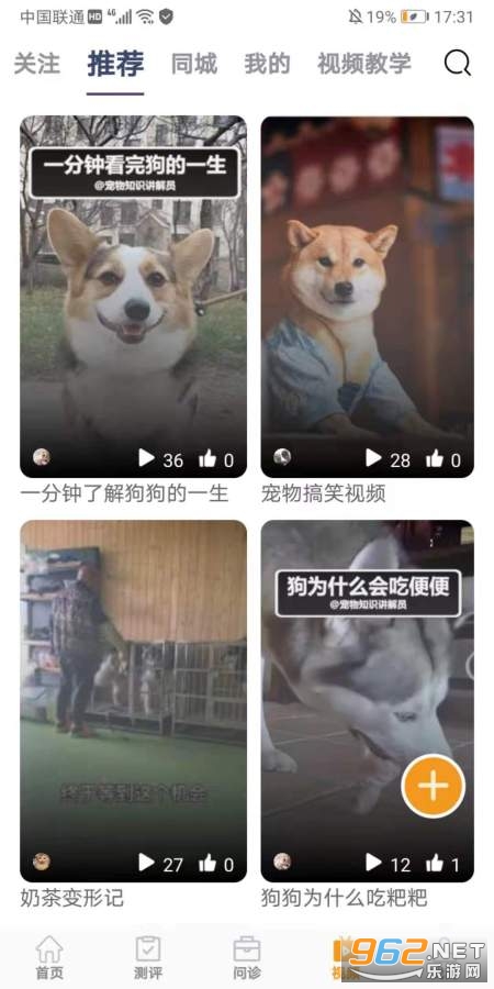 ��������app��ͼ0