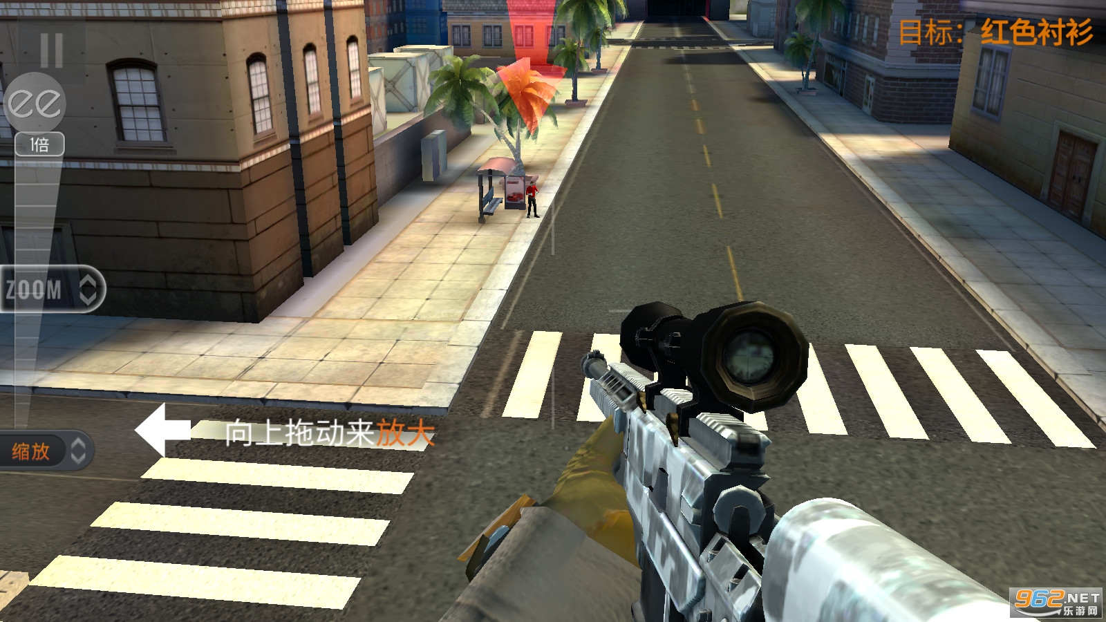 �ѻ�����Sniper 3D���°�vip��ͼ2