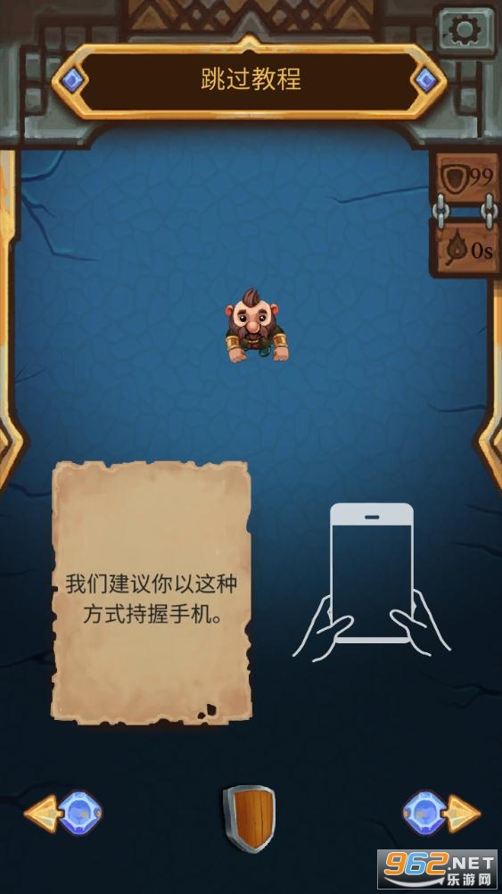 ��ѣ٪�����°�v1.0.6���İ��ͼ1
