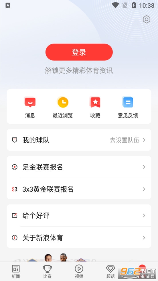 ��������app�ֻ����ͼ4