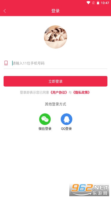 ��ͼʶ�ְ�׿�����°�v4.1.6��ͼ3