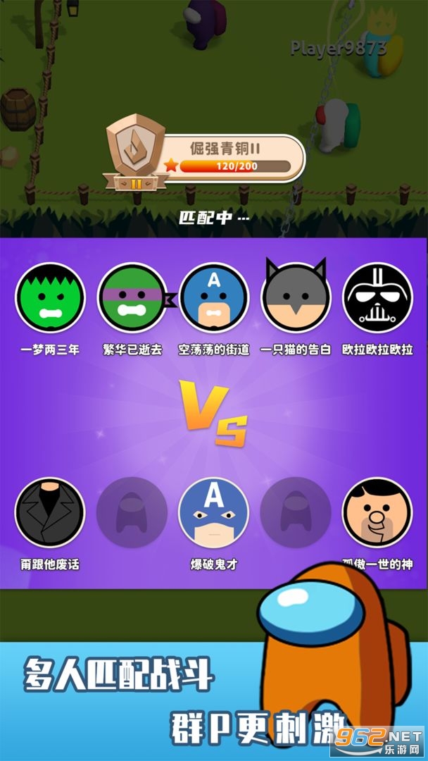 �����Ҷ���Ϸ�ٷ����ͼ1