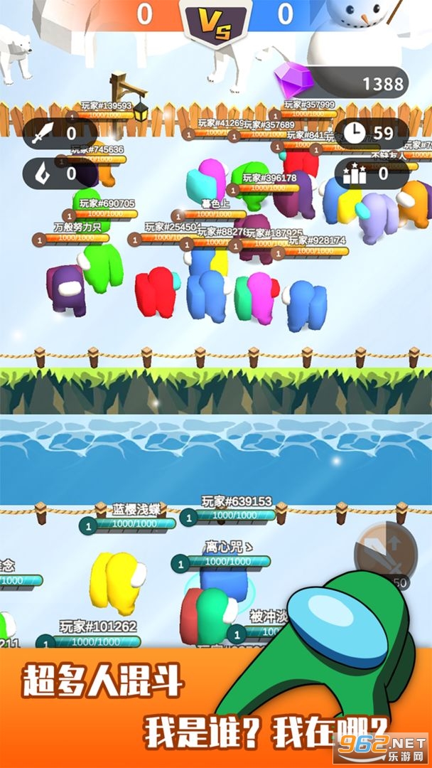 �����Ҷ���Ϸ�ٷ����ͼ3