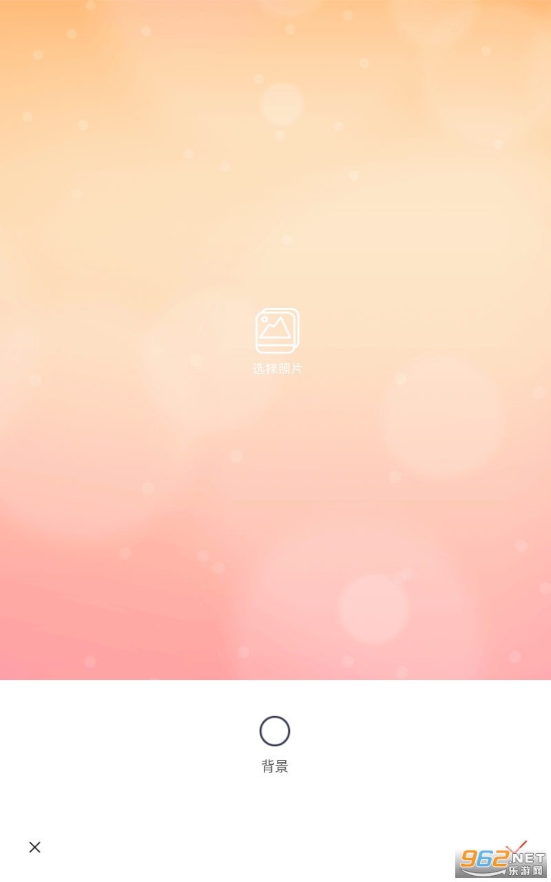 ��ͼ������v1.2.3 ���°��ͼ1