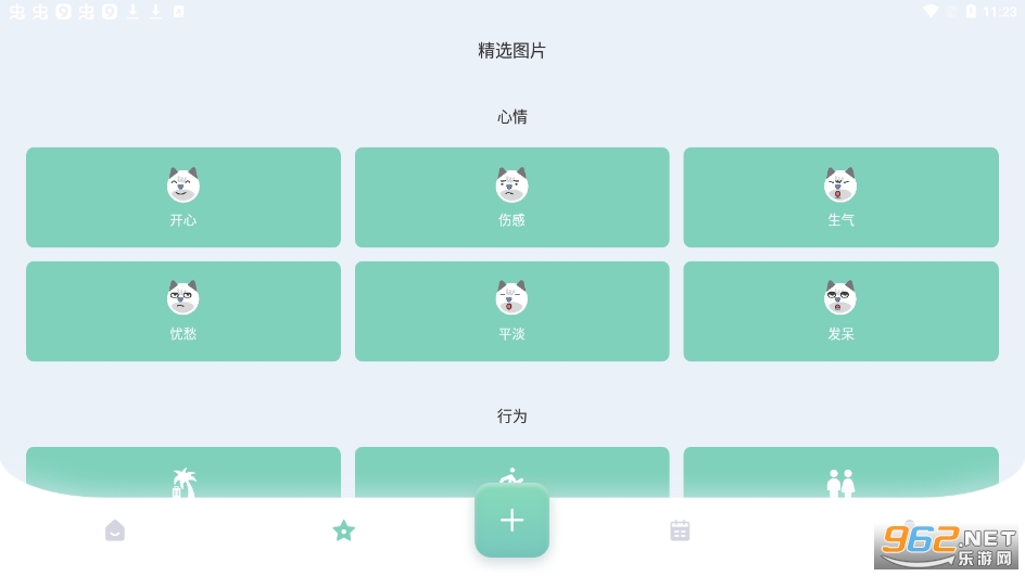 Feer(�����¼)��ͼ0