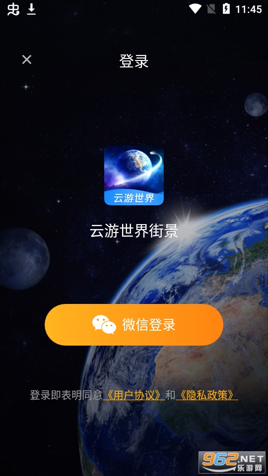 ��������־���ͼ3d v1.2.0��ͼ5