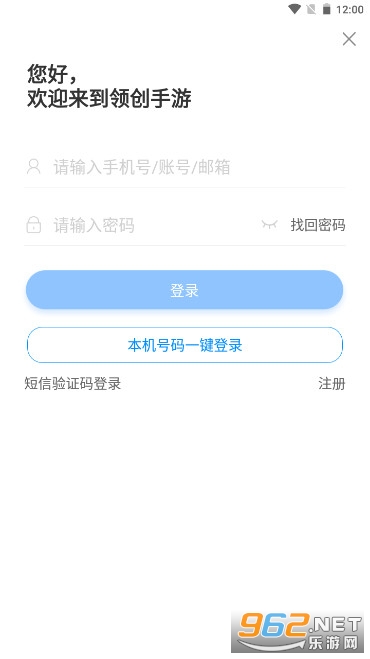 �촴����ƽ̨��ͼ1
