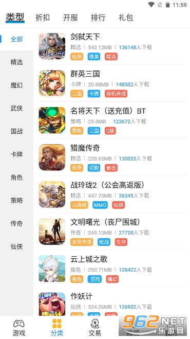 �촴����ƽ̨��ͼ3