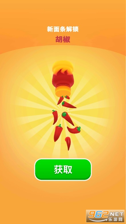 Sushi Roll 3D(������˾��3D��Ϸ)��ͼ3