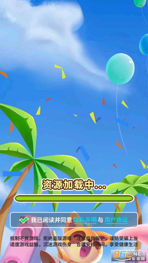 ����С������׿���ͼ0