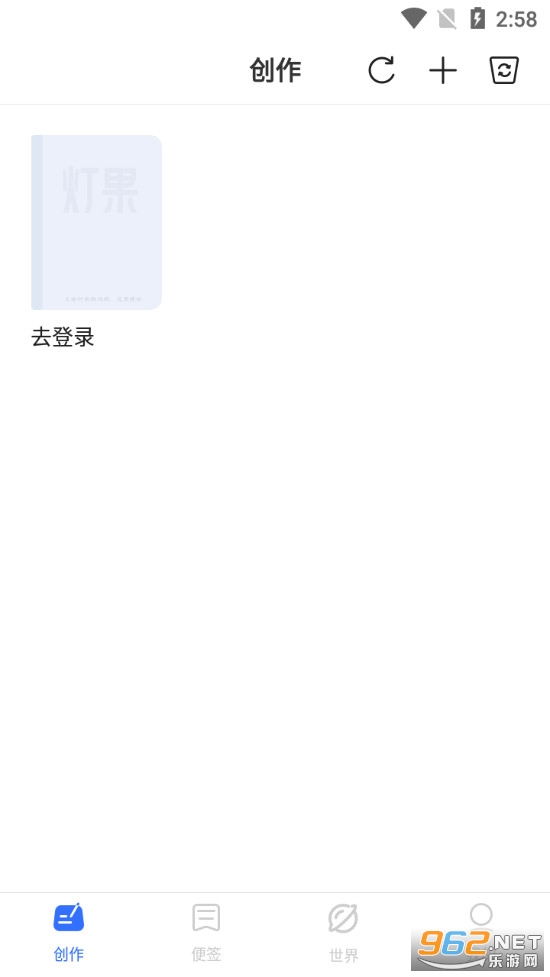�ƹ�д��app���°�v3.1.6��ͼ0