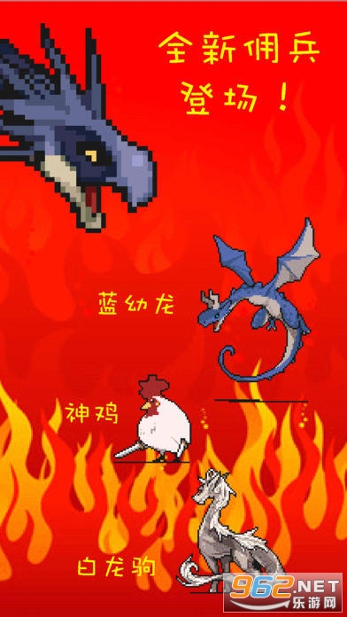 打boss新吉祥去除作弊检测版截图0