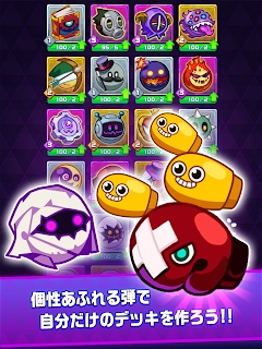 Medjed(�ʼһ����Bazooka Royale)v1.0.0��׿���ͼ1