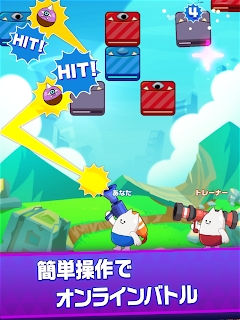 Medjed(�ʼһ����Bazooka Royale)v1.0.0��׿���ͼ3